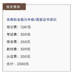 555微信图片_20240302081054.png