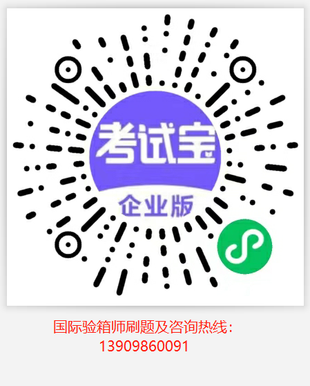 微信图片_20230723110950.png