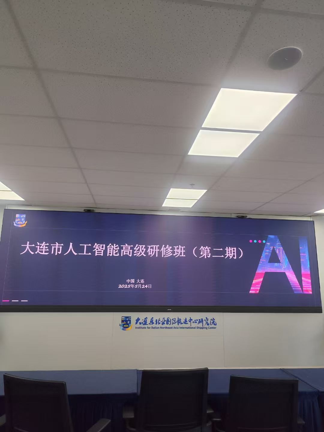 微信图片_20250702112025.jpg